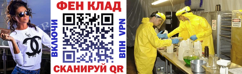 АМФЕТАМИН 98%  Миньяр 