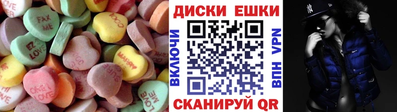 сколько стоит  Миньяр  Ecstasy 280 MDMA 