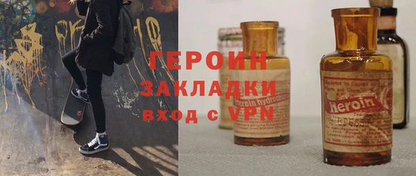 кокс Алексин