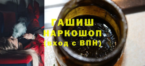 кокс Алексин