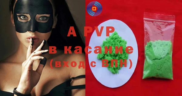 COCAINE Нягань
