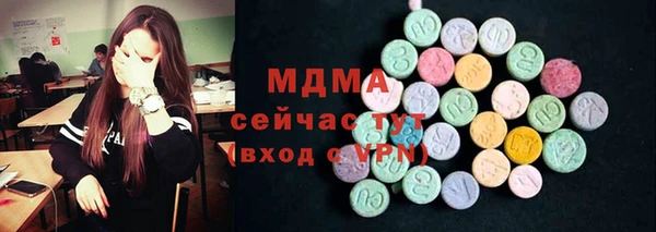 герыч Алексеевка