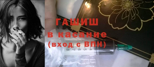 прущий лед Няндома