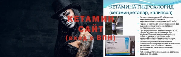 прущий лед Няндома