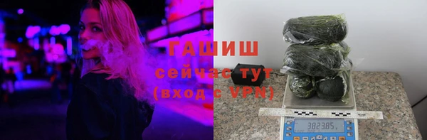 герыч Алексеевка