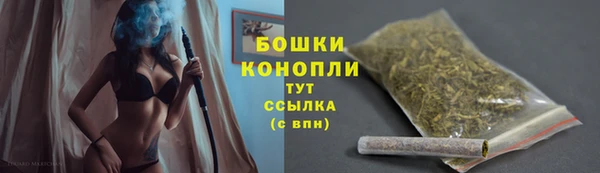 мет Нязепетровск
