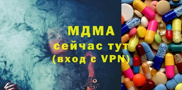 кокс Алексин