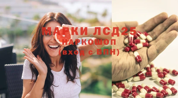 герыч Алексеевка