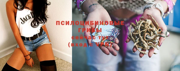 синтетический гашиш Алзамай
