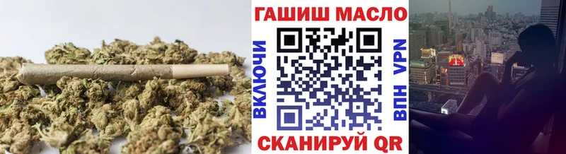 ТГК Wax  Миньяр 