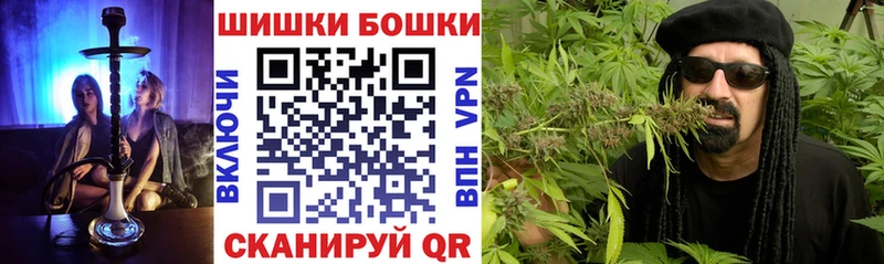 как найти наркотики Миньяр Каннабис AK-47